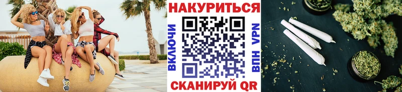 Все наркотики Сенгилей А ПВП ГАШИШ COCAIN