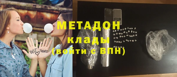 мескалин Алзамай