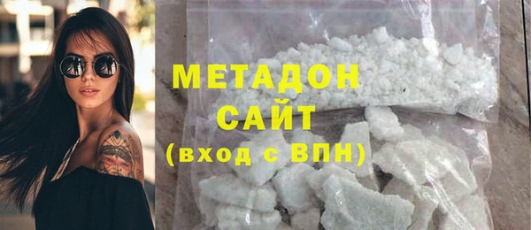 мескалин Алзамай
