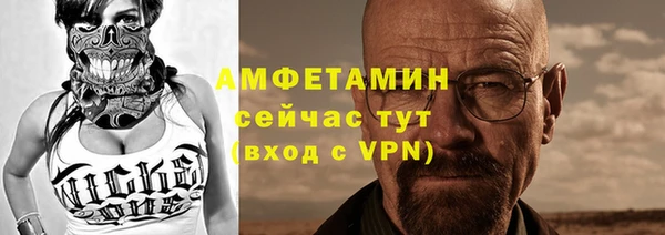 мескалин Алзамай