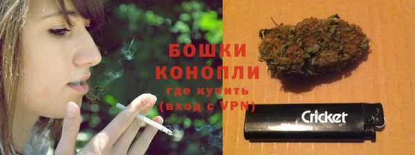 дистиллят марихуана Надым