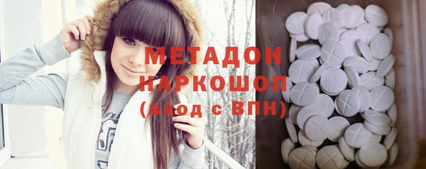 кокаин колумбия Алексин