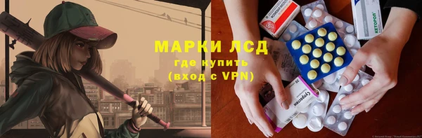 кокаин колумбия Алексин