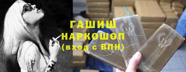кокаин колумбия Алексин
