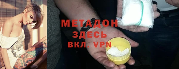 мескалин Алзамай