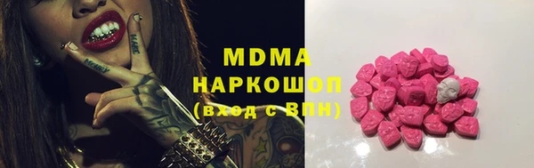 мескалин Алзамай