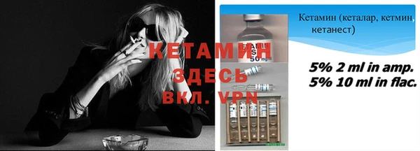 меф Навашино