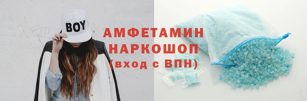 кокаин колумбия Алексин