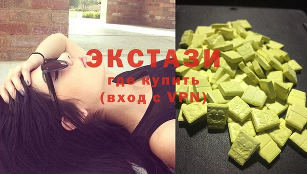 прущие крисы Алексеевка