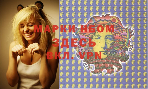 кокаин колумбия Алексин