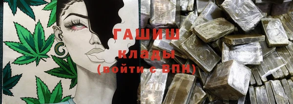 кокаин колумбия Алексин