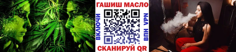 ТГК Wax  дарк нет как зайти  Сенгилей 